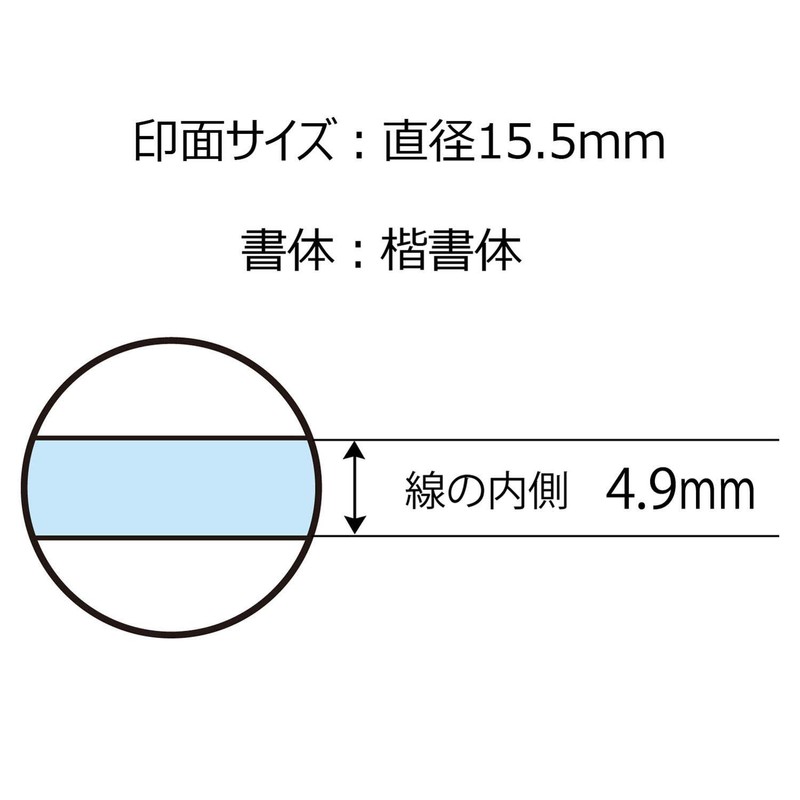 シャチハタ スタンプ 印面部のみ データーネームEX15号用 マスター部 鈴木 XGL-15M