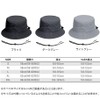 Spargel Bucket Hat, Spring, Summer, Autumn, Large Size (Up to
