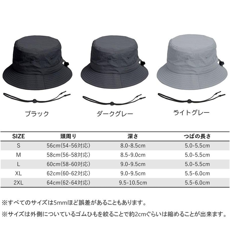 Spargel Bucket Hat, Spring, Summer, Autumn, Large Size (Up to