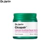 DR.JART+ Cicapair™ Intensive Soothing Gel Cream 50ml