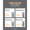 theory Elon Triple Collagen Control Cream 70g-Renewal / 일론 트리플
