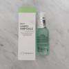 Merry Kit Multi Hydro Ampoule 50ml + 8 Merry Kit