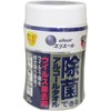 [Bulk] eli Yale Decontamination For Alcohol Towel Virus Removal for