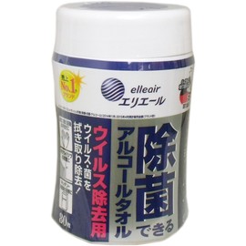 [Bulk] eli Yale Decontamination For Alcohol Towel Virus Removal for Body 80 Pieces × 2 Set