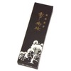 Gyokushudo Incense Incense Incense Tree Forest Rose Jam #218