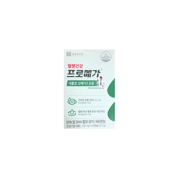 Promega Chong Kun Dang Health Promega Vegetable Omega-3 Dual 620mg