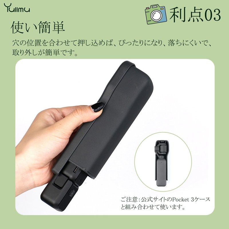 Yullmu dji osmo pocket 3 Protective Case Osmo Pocket 3
