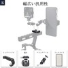 INNOREL Cheese Plate Small Multi-Purpose Camera Bracket DIY Tripod Accessories