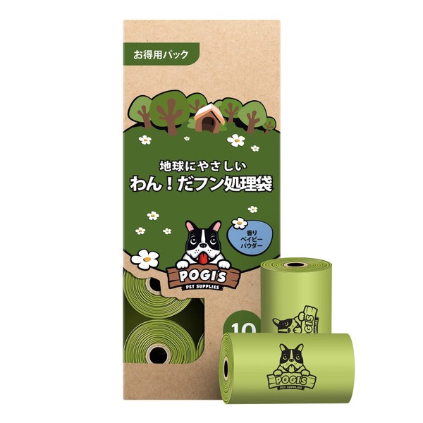 Pogi's Hike., Feces It Treatment Bag Dog Biodegradable: Eco The Planet.