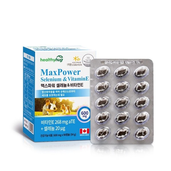 Vitamin E Vitamin E (600mgx90 capsules) Max Power Selenium Healthy