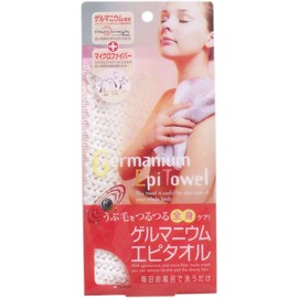 Cogit 225389 Germanium Epi Towel, 7.9 x 39.4 inches (20 x 100 cm)