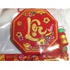 Vietnamese New Year Decorative Plastic Hanging Firecracker 40 inch Long