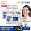 Vitamin Village Premium Mega C Lipozy Vitamin C / 비타민마을 구성 프리미엄 메가 씨 리포좀비타민C