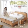DearMin Furniture Slip-Resistant Sheet Fitted Stop, Freely Cut, Earthquake Prevention,