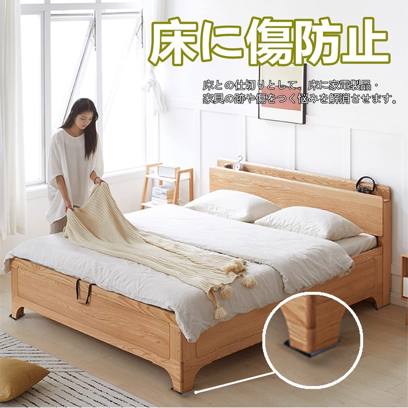 DearMin Furniture Slip-Resistant Sheet Fitted Stop, Freely Cut, Earthquake Prevention,