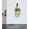 Yamazaki 5743 Wind Chime & Shimenawa Holder, Black, Approx. W