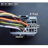 Honda Acura Swap OBD2 SOHC VTEC D16Y8 Wiring Wire Sub