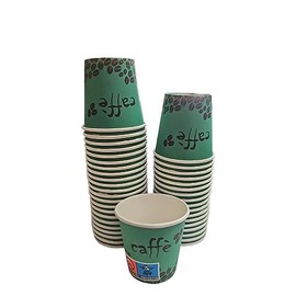 Paper Cups 75ml Biodegradable Hot Cold Drinks Coffee Barley Tea Water Coffee Beans (Green, 100)