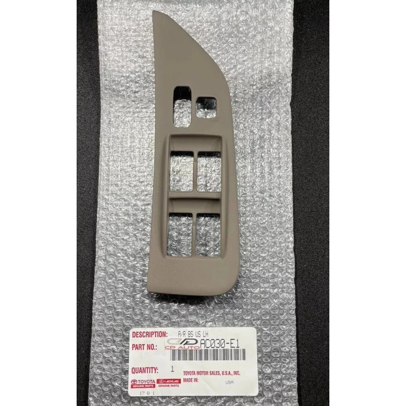 Toyota 98 - 99 TOYOTA AVALON MASTER POWER WINDOW SWITCH