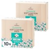 Vitahalo embossed soft cotton pads, 10 pieces, 300 pieces / 비타할로 엠보싱 소프트 화장솜, 10개, 300개입