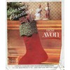 McCalls Pattern - Avon Tapestry Christmas Pattern Collection - Multiple