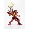 Bandai Tamashii Nations NXEDGESTYLE Guren Type-08 Elements "Seiten" "Code Geass: