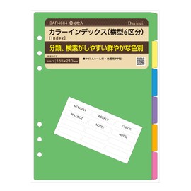 Da Vinci Raymei Fujii Personal Organizer, Refill, A5 Size, DAR4604, Color Index (Horizontal Type 6 Sections)
