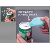 PresentWeb NEW Eco Can Cap 4 Pack
