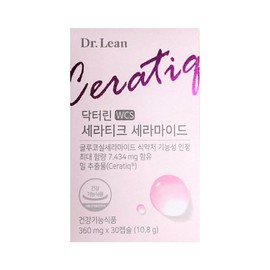 Dr. Lin Oh Yeon-soo Ceratique Ceramide 360mg x 30 Capsules -DL- / 닥터린 오연수 세라티크 세라마이드 360mg x 30캡슐 -DL-