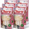 Snack Para Gato Cremoso Inaba Churu Atún Y Salmón 14