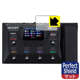 PDA Kobo ZOOM G6 Compatible PerfectShield Protective Film [For Touch Screens] Reduced Reflection Anti-Fingerprint Made in Japan