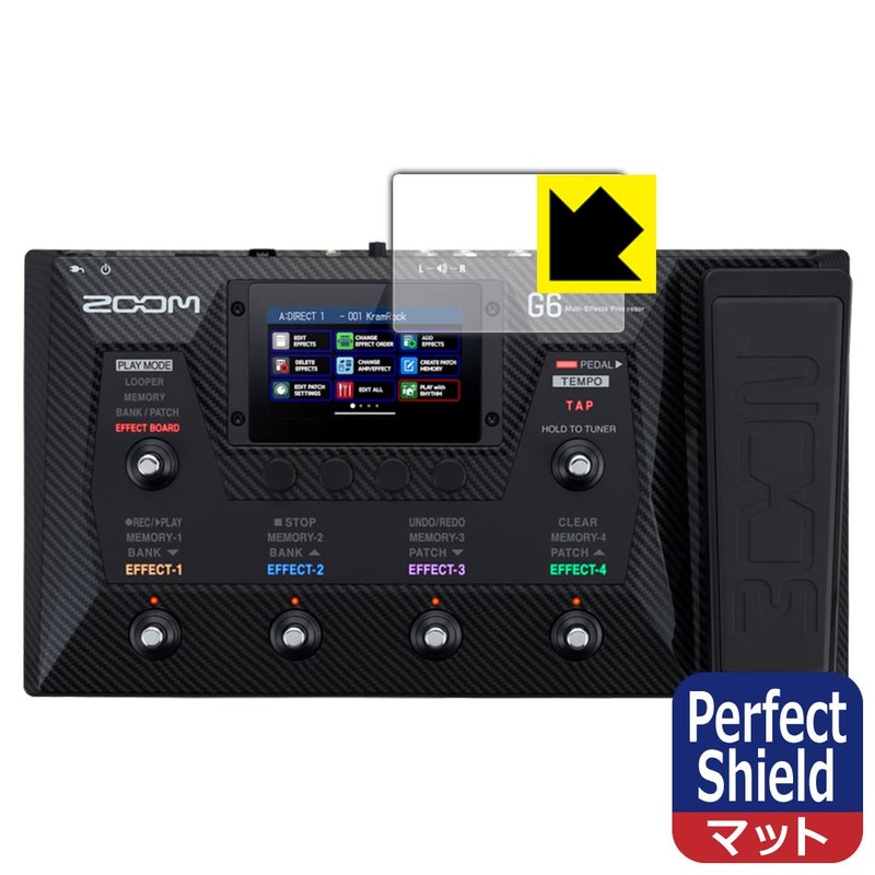 PDA Kobo ZOOM G6 Compatible PerfectShield Protective Film [For Touch