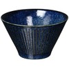 Minoyaki Marine Blue Small Bowl 133-60011