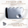 Terahertz Gassa Plate, High Purity Gemstone, 3D Multi Teeth Design,