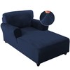 FantasDecor Velvet Chaise Lounge Cover Stretch Double Arm Chair Slipcover