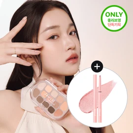 lilybyred Dewy Fit Palette - [SINGLE] 02 Pink Milk Tea