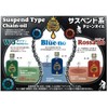 Vipro's (Vipro's) Blue-no Bruno 50 ml (with eyedrop bottle) Suspend