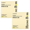 단비 에버봄 효소봄 3g 28포 x 2박스 Danbi Everbom Enzyme Bomb 3g 28 Packs x 2 Boxes