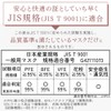 Iris Ohyama RK-F30SXF 3D Mask, Bubbles, Regular Size, Individually Packaged,