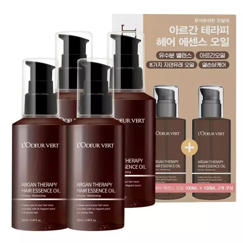 LODERVE 2 +2로더베르 아르간 헤어에센스 오일 100ml 총 4개 구성