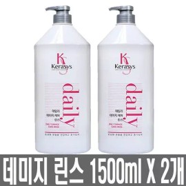 Kerasis 케라시스 샴푸/린스 대용량 데미지 린스 1500ml X 2개 [케라시스 샴푸/린스 두피케어 1500ml 샴푸1] Kerasis Shampoo/Conditioner Large Size Damage Rinse 1500ml X 2 [Kerasis Shampoo/Conditioner Scalp Care 1500ml Shampoo1]