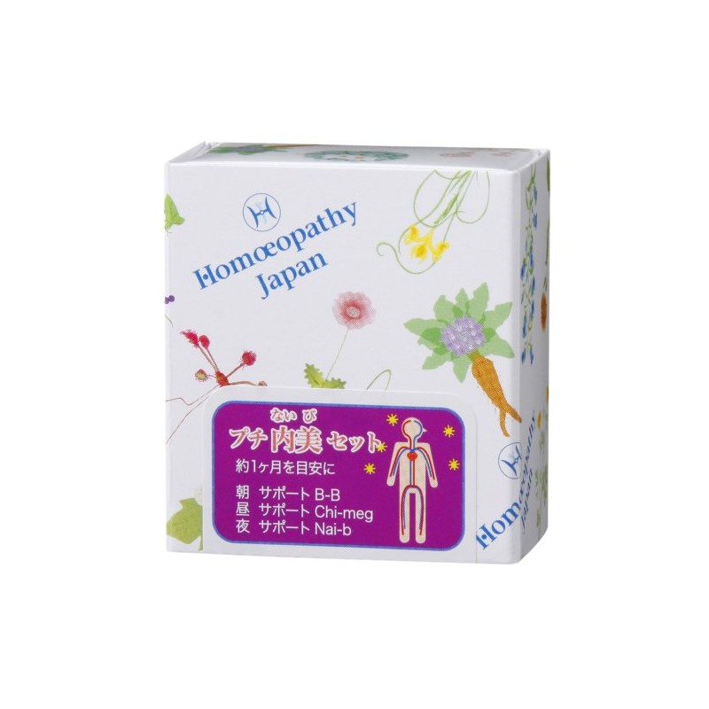 Homeopathy Japan Remedy Petite Beauty Set