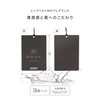 Carmate H1864 Car Air Freshener Bee Black Hanging White Water