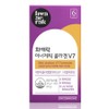 Hwaaerak Genuine Inergetic Collagen V7 30p, 108g, 3 pieces / 화애락 정품 이너제틱 콜라겐 V7 30p, 108g, 3개