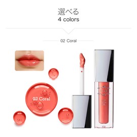 Irum Hyaluronic Lip Glow Oil (02 Coral)