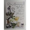 Jonny Javelin Silver Anniversary Wishes To My Special Husband Card