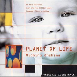 NHKスペシャル 生命 40億年はるかな旅 オリジナル・サウンドトラックIII