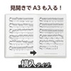Thin Clear Book A4 Horizontal Loading 10 Pockets, Clear 5651