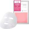 SHIMBI Dermanple Mask [CICA Exosome x Niacinamide] 1 Sheet Simbi