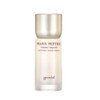Goodal Peony Peptide Wrinkle Trace Ampoule 50ml Anti-aging Wrinkle Care Hypoallergenic / 구달 피오니 펩타이드 주름 흔적 앰플 50ml 안티에이징 주름케어 저자극